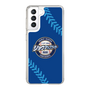 Slim Protection Case［ Nippon Broadcasting System - Show Up Nighter  NC_C02 ］