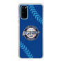 Slim Protection Case［ Nippon Broadcasting System - Show Up Nighter  NC_C02 ］