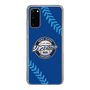 Slim Protection Case［ Nippon Broadcasting System - Show Up Nighter  NC_C02 ］