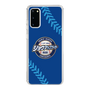 Slim Protection Case［ Nippon Broadcasting System - Show Up Nighter  NC_C02 ］
