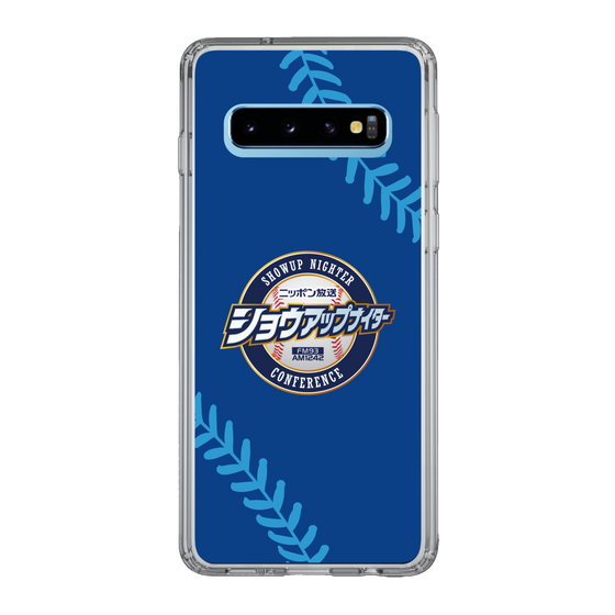 Slim Protection Case［ Nippon Broadcasting System - Show Up Nighter  NC_C02 ］