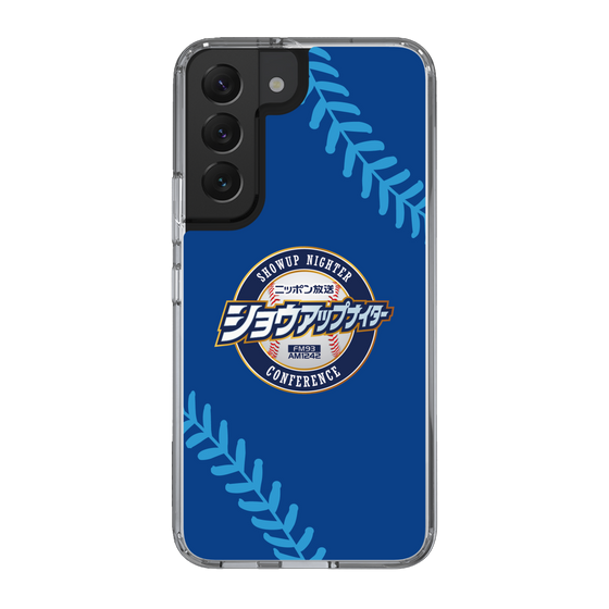 Slim Protection Case［ Nippon Broadcasting System - Show Up Nighter  NC_C02 ］