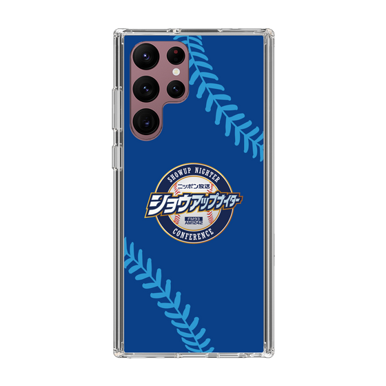 Slim Protection Case［ Nippon Broadcasting System - Show Up Nighter  NC_C02 ］
