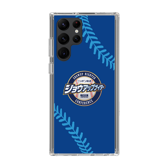 Slim Protection Case［ Nippon Broadcasting System - Show Up Nighter  NC_C02 ］