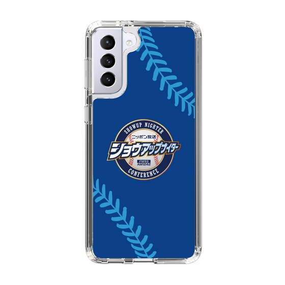 Slim Protection Case［ Nippon Broadcasting System - Show Up Nighter  NC_C02 ］