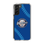 Slim Protection Case［ Nippon Broadcasting System - Show Up Nighter  NC_C02 ］