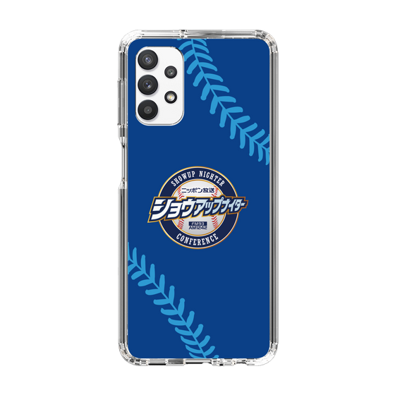 Slim Protection Case［ Nippon Broadcasting System - Show Up Nighter  NC_C02 ］