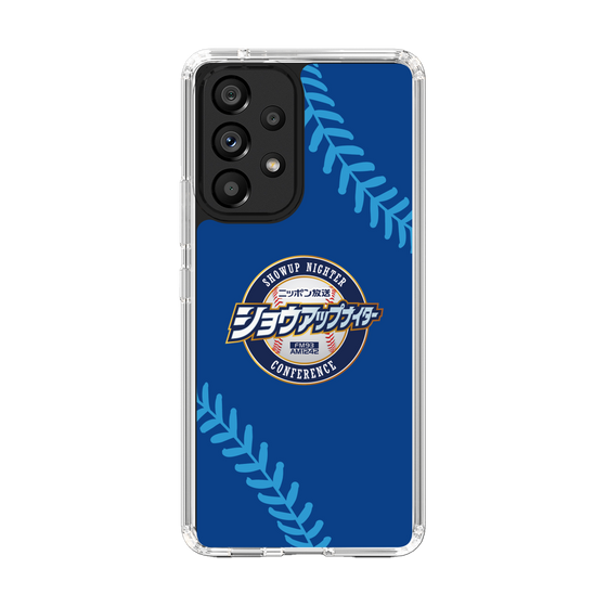 Slim Protection Case［ Nippon Broadcasting System - Show Up Nighter  NC_C02 ］