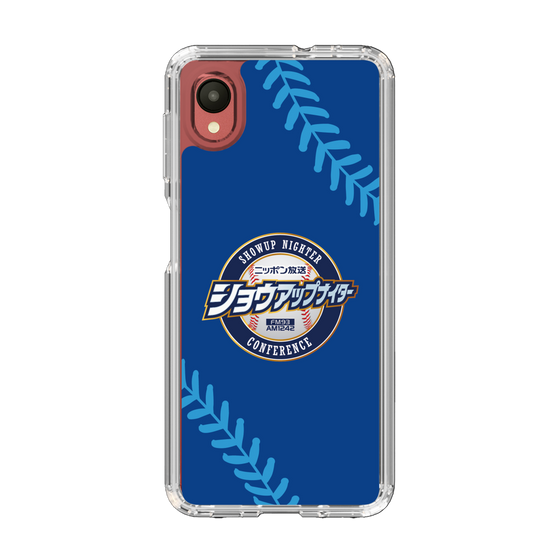 Slim Protection Case［ Nippon Broadcasting System - Show Up Nighter  NC_C02 ］