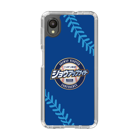 Slim Protection Case［ Nippon Broadcasting System - Show Up Nighter  NC_C02 ］