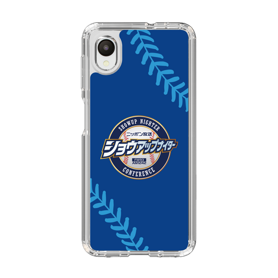 Slim Protection Case［ Nippon Broadcasting System - Show Up Nighter  NC_C02 ］