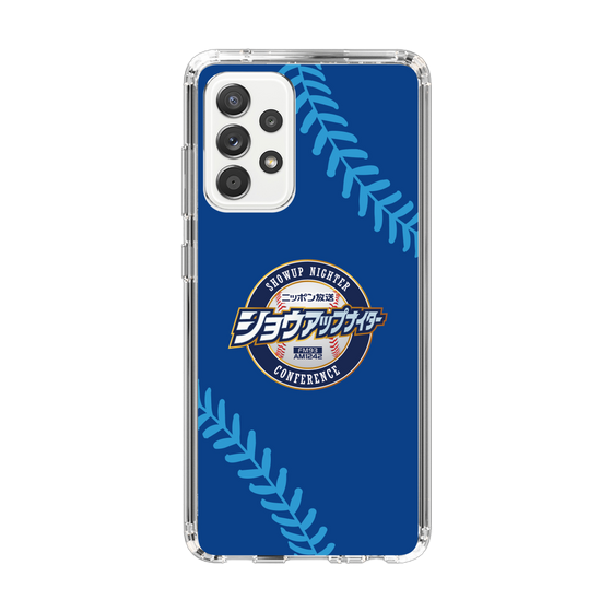 Slim Protection Case［ Nippon Broadcasting System - Show Up Nighter  NC_C02 ］