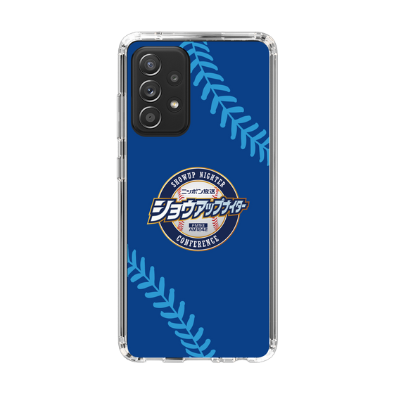 Slim Protection Case［ Nippon Broadcasting System - Show Up Nighter  NC_C02 ］