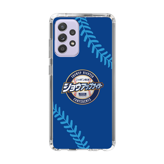 Slim Protection Case［ Nippon Broadcasting System - Show Up Nighter  NC_C02 ］