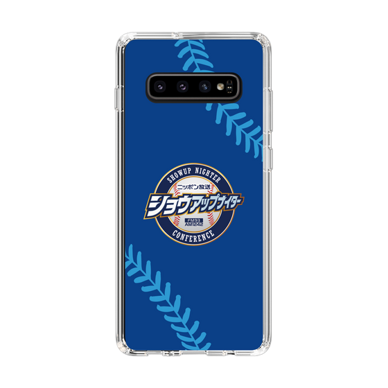 Slim Protection Case［ Nippon Broadcasting System - Show Up Nighter  NC_C02 ］