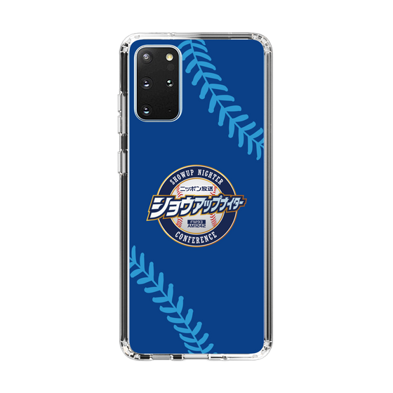 Slim Protection Case［ Nippon Broadcasting System - Show Up Nighter  NC_C02 ］