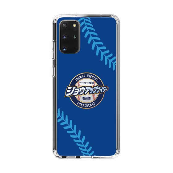 Slim Protection Case［ Nippon Broadcasting System - Show Up Nighter  NC_C02 ］
