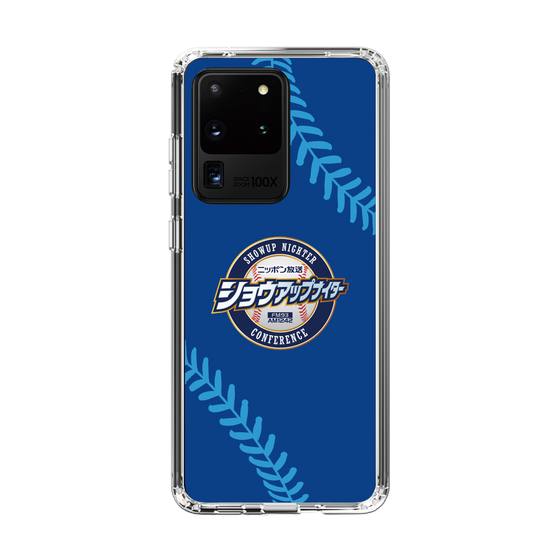 Slim Protection Case［ Nippon Broadcasting System - Show Up Nighter  NC_C02 ］
