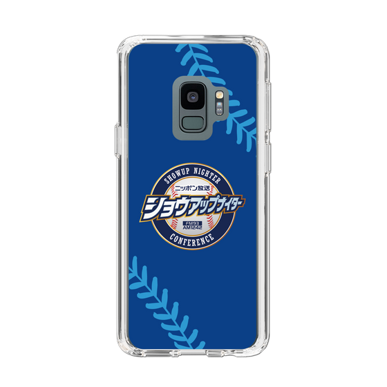 Slim Protection Case［ Nippon Broadcasting System - Show Up Nighter  NC_C02 ］