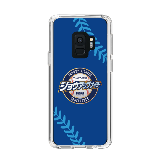 Slim Protection Case［ Nippon Broadcasting System - Show Up Nighter  NC_C02 ］