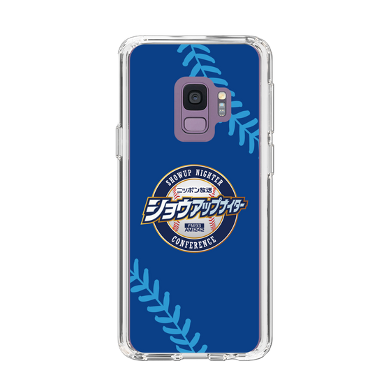 Slim Protection Case［ Nippon Broadcasting System - Show Up Nighter  NC_C02 ］