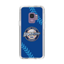 Slim Protection Case［ Nippon Broadcasting System - Show Up Nighter  NC_C02 ］