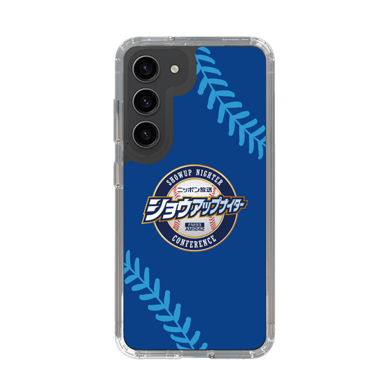 Slim Protection Case［ Nippon Broadcasting System - Show Up Nighter  NC_C02 ］