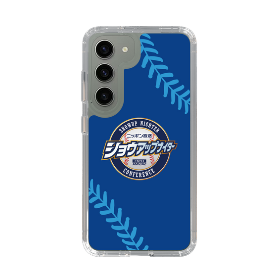Slim Protection Case［ Nippon Broadcasting System - Show Up Nighter  NC_C02 ］