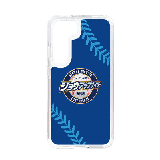 Slim Protection Case［ Nippon Broadcasting System - Show Up Nighter  NC_C02 ］