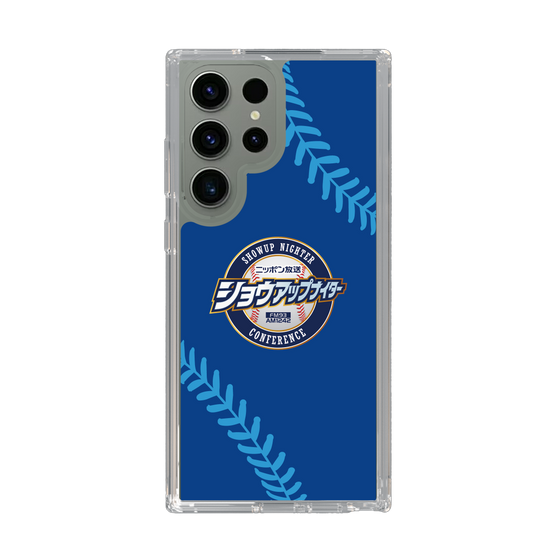 Slim Protection Case［ Nippon Broadcasting System - Show Up Nighter  NC_C02 ］
