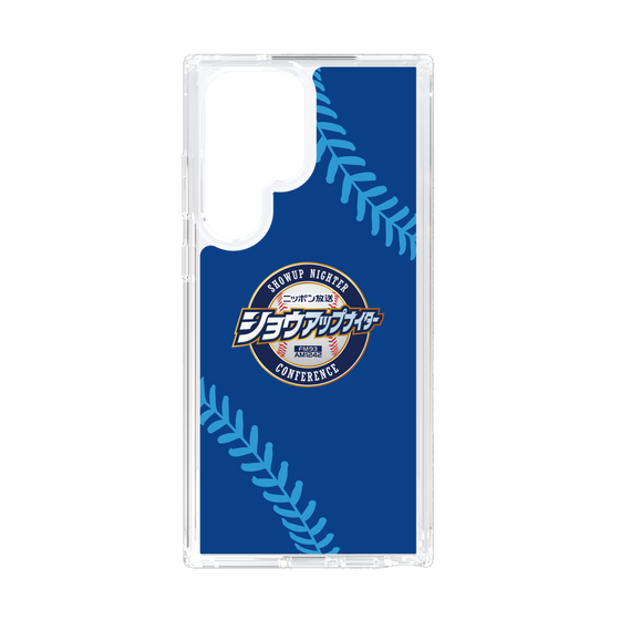 Slim Protection Case［ Nippon Broadcasting System - Show Up Nighter  NC_C02 ］