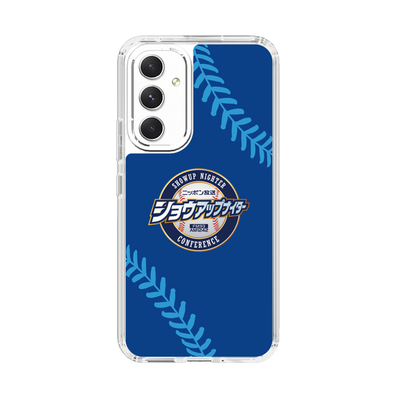 Slim Protection Case［ Nippon Broadcasting System - Show Up Nighter  NC_C02 ］