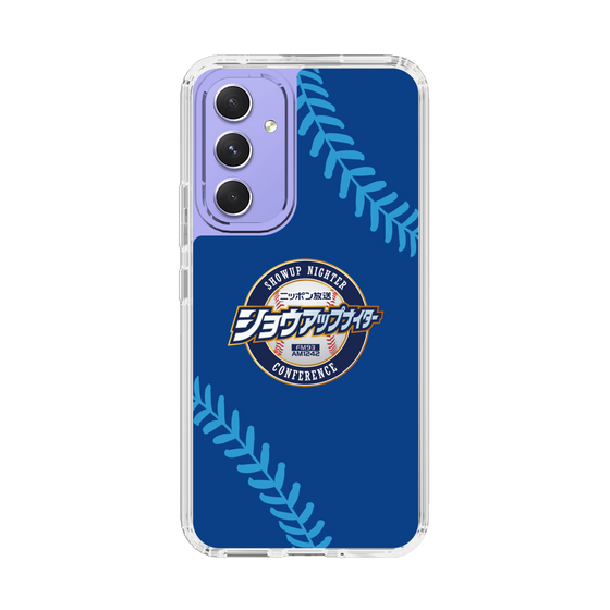 Slim Protection Case［ Nippon Broadcasting System - Show Up Nighter  NC_C02 ］