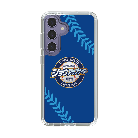 Slim Protection Case［ Nippon Broadcasting System - Show Up Nighter  NC_C02 ］