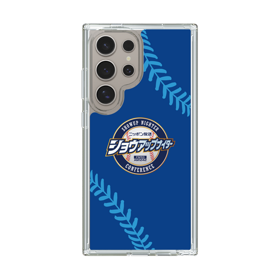 Slim Protection Case［ Nippon Broadcasting System - Show Up Nighter  NC_C02 ］