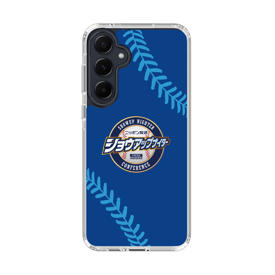 Slim Protection Case［ Nippon Broadcasting System - Show Up Nighter  NC_C02 ］