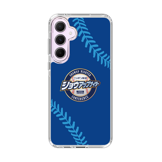 Slim Protection Case［ Nippon Broadcasting System - Show Up Nighter  NC_C02 ］