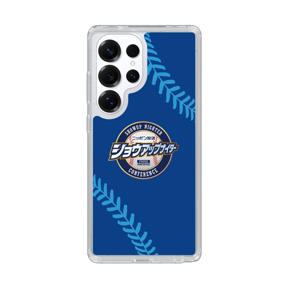 Slim Protection Case［ Nippon Broadcasting System - Show Up Nighter  NC_C02 ］