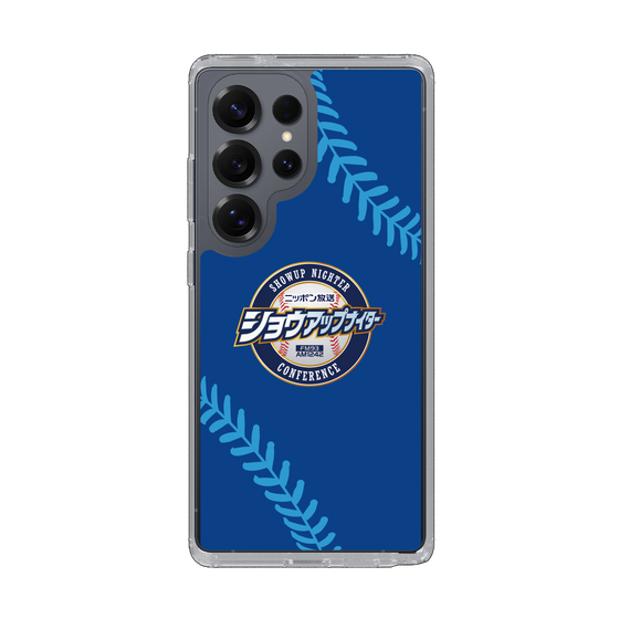 Slim Protection Case［ Nippon Broadcasting System - Show Up Nighter  NC_C02 ］
