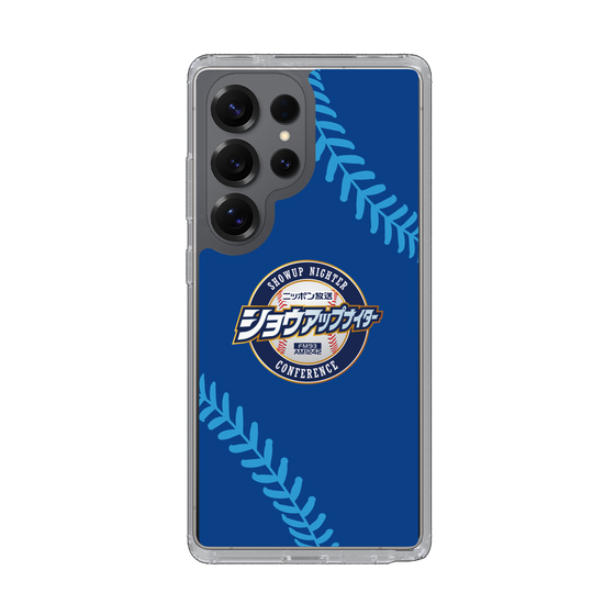Slim Protection Case［ Nippon Broadcasting System - Show Up Nighter  NC_C02 ］