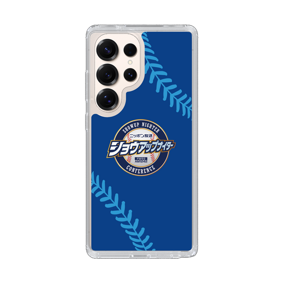 Slim Protection Case［ Nippon Broadcasting System - Show Up Nighter  NC_C02 ］