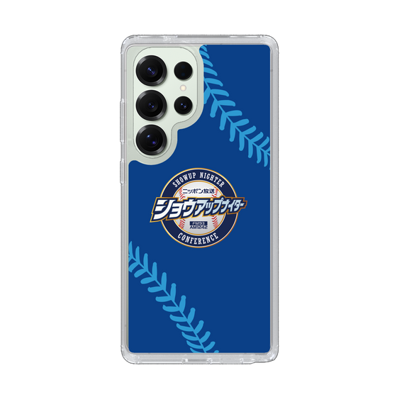 Slim Protection Case［ Nippon Broadcasting System - Show Up Nighter  NC_C02 ］