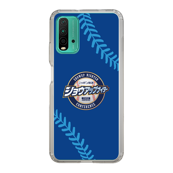 Slim Protection Case［ Nippon Broadcasting System - Show Up Nighter  NC_C02 ］