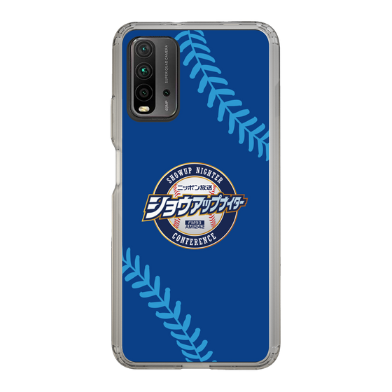 Slim Protection Case［ Nippon Broadcasting System - Show Up Nighter  NC_C02 ］