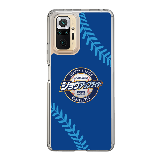 Slim Protection Case［ Nippon Broadcasting System - Show Up Nighter  NC_C02 ］