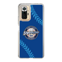 Slim Protection Case［ Nippon Broadcasting System - Show Up Nighter  NC_C02 ］