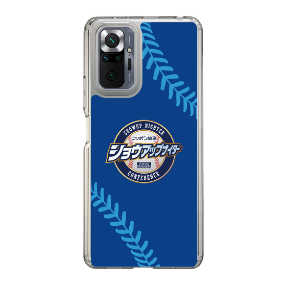 Slim Protection Case［ Nippon Broadcasting System - Show Up Nighter  NC_C02 ］