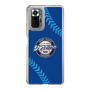 Slim Protection Case［ Nippon Broadcasting System - Show Up Nighter  NC_C02 ］