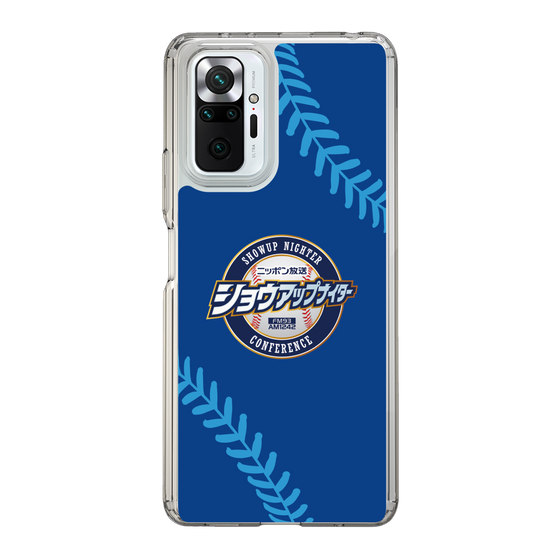Slim Protection Case［ Nippon Broadcasting System - Show Up Nighter  NC_C02 ］