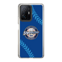 Slim Protection Case［ Nippon Broadcasting System - Show Up Nighter  NC_C02 ］